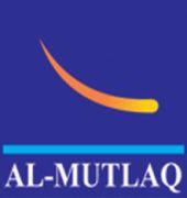 Hotel Al Mutlaq Riyadh